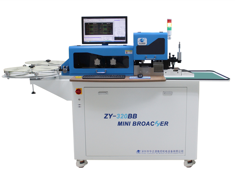 ZY-320B矮刀磨角彎刀機(jī)