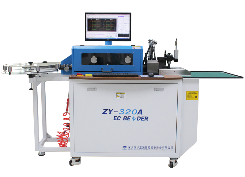 ZY-320A通用彎刀機(jī)