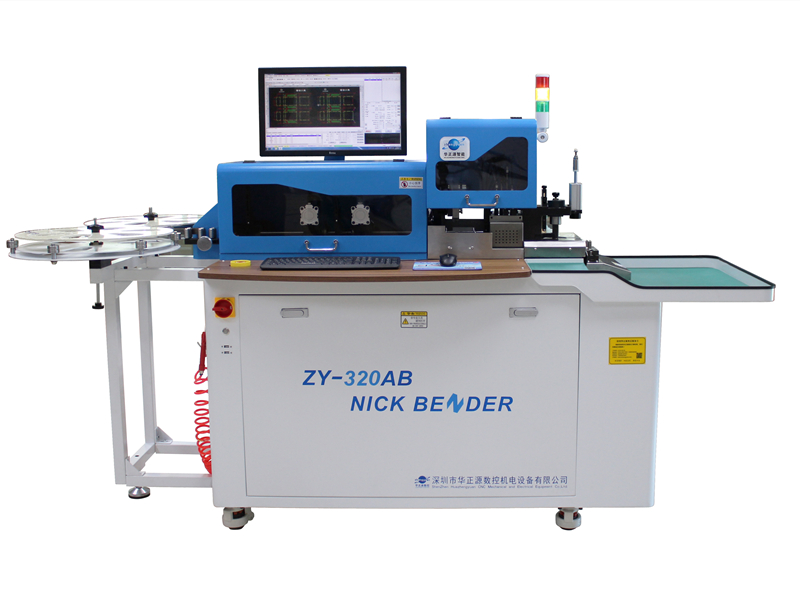 ZY-320AB打點(diǎn)打齒彎刀機(jī)